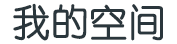 福海县新闻网